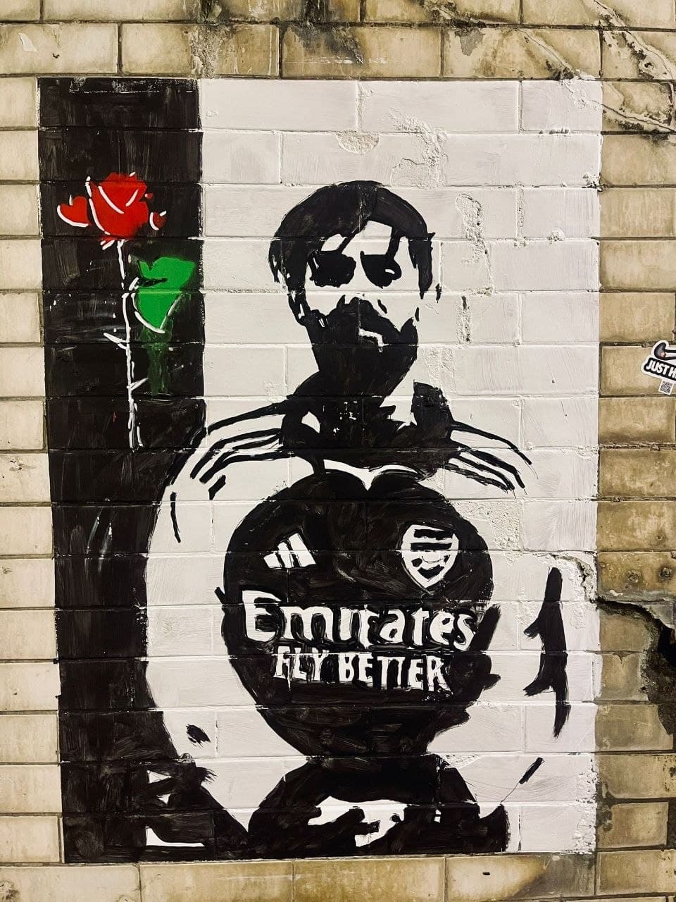 Aref Jafarzadeh Mural